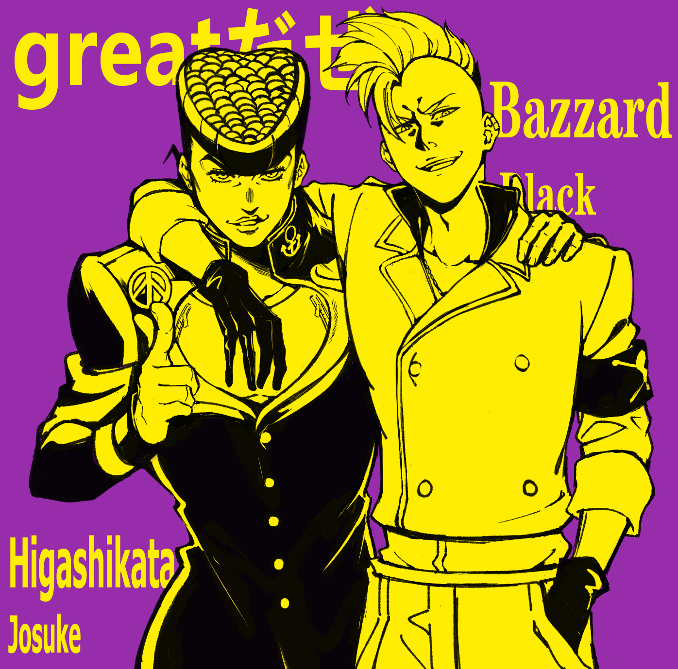 shaolong, bazz-b, higashikata josuke, bleach, bleach: sennen kessen-hen, jojo no kimyou na bouken, highres, 2boys, arm around shoulder, buttons, character name, cowboy shot, double-breasted, earrings, gloves, hand in pocket, jewelry, limited palette, military uniform, mohawk, multiple boys, necklace, open mouth, pompadour, purple background, school uniform, trait connection, wandenreich uniform
