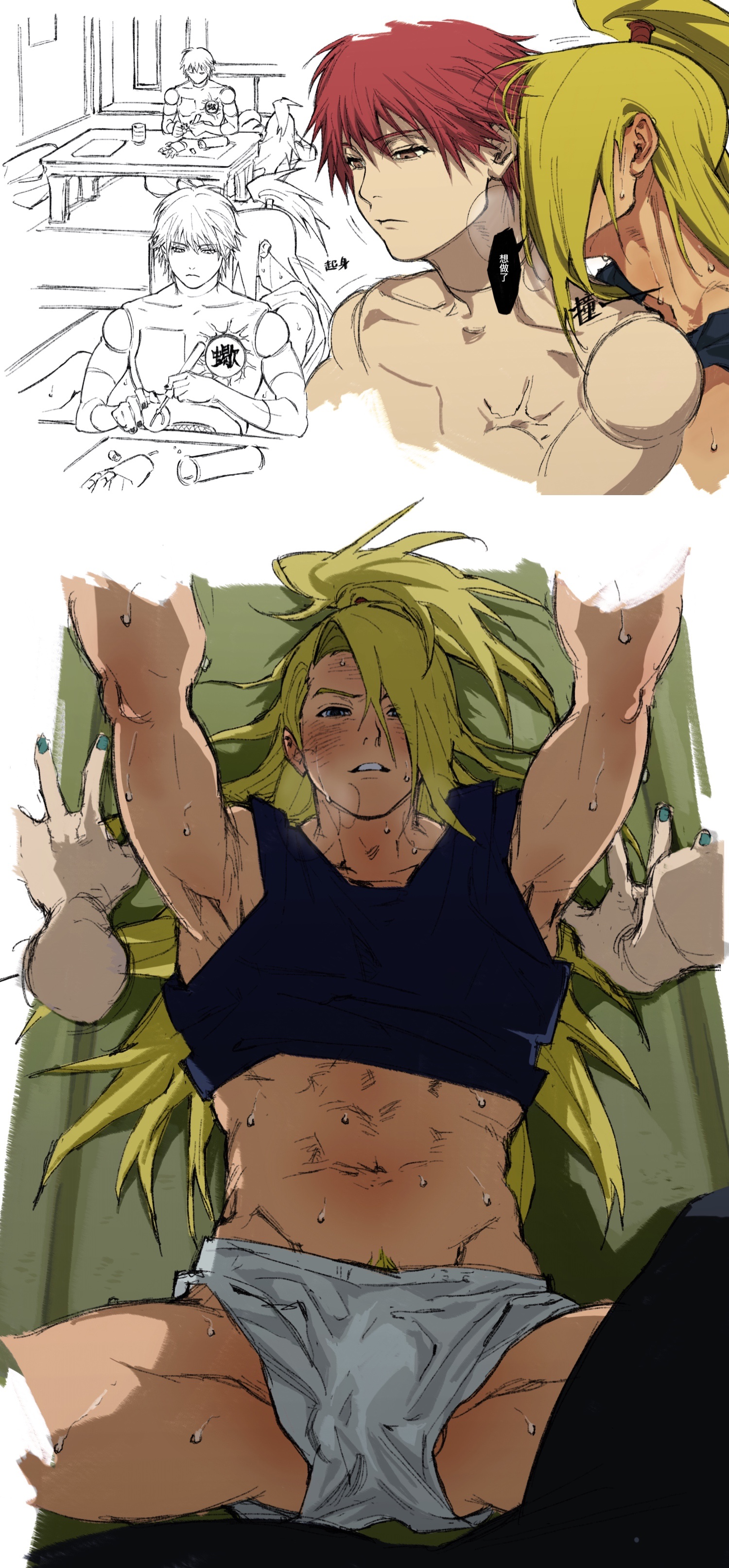 umkaqryi, deidara (naruto), sasori (naruto), naruto (series), naruto shippuuden, absurdres, highres, translation request, 2boys, alternate costume, armpits, blonde hair, blue eyes, blue shirt, blush, brown eyes, high ponytail, long hair, lying, male focus, male pubic hair, multiple boys, navel, on back, on ground, ponytail, pubic hair, red hair, shirt, short hair, sleeveless, spread legs, sweat, teeth, yaoi