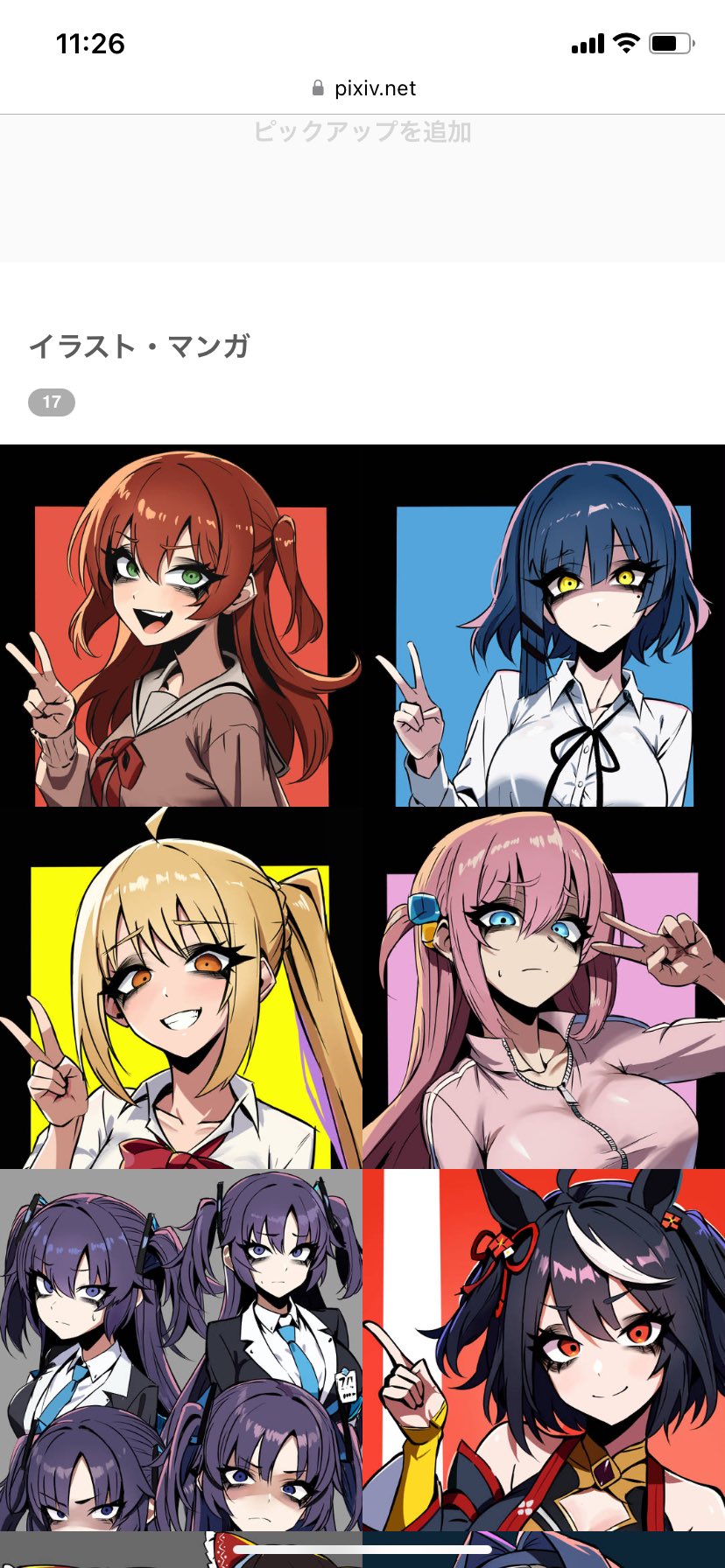 nagainegi, gotoh hitori, ijichi nijika, kita ikuyo, kitasan black (umamusume), yamada ryo, yuuka (blue archive), blue archive, bocchi the rock!, umamusume, highres, 6+girls, ahoge, animal ears, black hair, blue eyes, blush, breasts, crossover, cube hair ornament, hair ornament, halo, horse ears, horse girl, horse tail, jacket, kessoku band, long hair, long sleeves, looking at viewer, mechanical halo, multicolored hair, multiple girls, one side up, open mouth, pink hair, pink jacket, pink track suit, purple eyes, purple hair, red eyes, shirt, short hair, simple background, smile, streaked hair, tail, track jacket, track suit, two side up