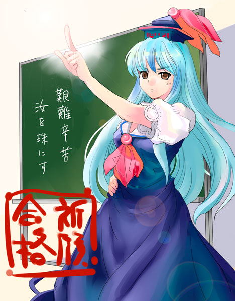 nanami sano, kamishirasawa keine, touhou, eyebrows, 1girl, blue dress, blue eyes, brown eyes, chalkboard, dress, female focus, hat, index finger raised, long hair, pointing, puffy short sleeves, puffy sleeves, short sleeves, solo