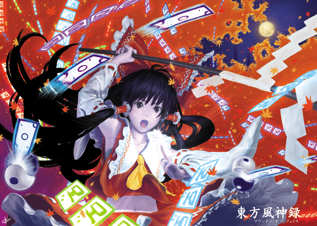 chiki (botugo), mayauru, hakurei reimu, imperishable night, touhou, black legwear, 1girl, arm up, armpits, ascot, autumn leaves, bare shoulders, black eyes, black hair, copyright name, danmaku, detached sleeves, female focus, full moon, gohei, hair tubes, leaf, long hair, moon, night, night sky, open mouth, outdoors, ribbon-trimmed sleeves, ribbon trim, shide, sky, solo, yin yang