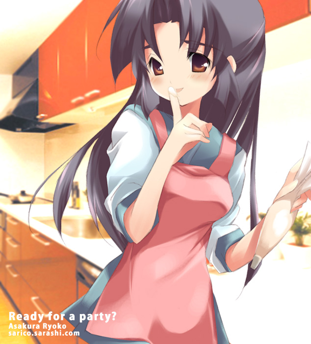shiratama (shiratamaco), asakura ryoko, suzumiya haruhi no yuuutsu, 00s, 1girl, apron, black hair, character name, cream, female focus, long hair, red eyes, solo, tongue, watermark, web address