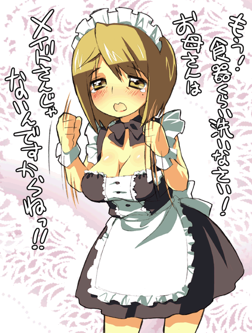 suzuki kokono, translation request, 1girl, apron, blonde hair, blush, bob cut, bow, bowtie, breasts, brown eyes, brown hair, cleavage, clenched hands, dress, female focus, large breasts, lipstick, maid, maid apron, maid headdress, makeup, mole, mole under eye, motion lines, short dress, short hair, solo, speed lines, standing, tantrum, tears, wrist cuffs, yellow eyes