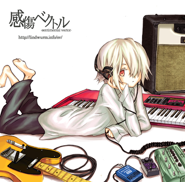 shouichi, original, sentimental vector, bad id, bad pixiv id, 1boy, amplifier, barefoot, effects pedal, electric guitar, feet, fender (company), fender telecaster, guitar, headphones, instrument, keyboard, keyboard (instrument), male focus, red eyes, solo, white background, white hair