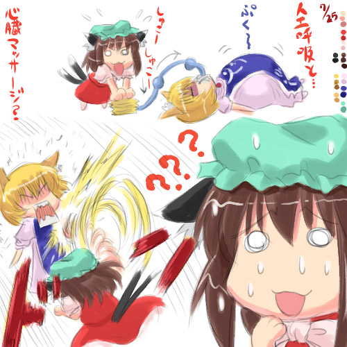 sasuke (sasuke no sato), chen, yakumo ran, touhou, lowres, 2girls, animal ears, blonde hair, cat ears, cat girl, cat tail, female focus, multiple girls, surcoat, tail