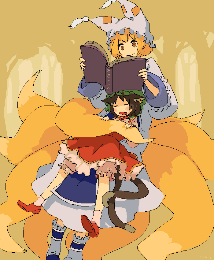 iwamoto zerogo, chen, yakumo ran, touhou, 2girls, animal ears, animal hat, blonde hair, bloomers, bonnet, book, cat ears, cat girl, cat tail, closed eyes, earrings, fang, female focus, fox tail, frills, hat, jewelry, long sleeves, mob cap, multiple girls, multiple tails, oekaki, open book, reading, shoes, sitting, sleeping, socks, surcoat, tail, tassel, tree, underwear, white bloomers