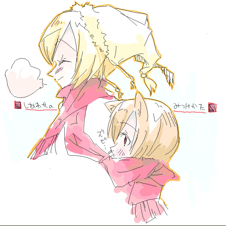 chen, yakumo ran, touhou, 2girls, animal ears, animal hat, blonde hair, cat ears, cat girl, female focus, hat, mob cap, multiple girls, scarf, shared clothes, shared scarf, short hair, tassel, white background