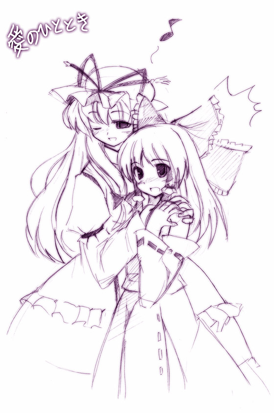 seo tatsuya, hakurei reimu, yakumo yukari, touhou, 2girls, blush, female focus, monochrome, multiple girls, purple theme