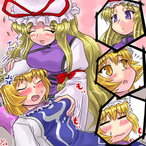 sasuke (sasuke no sato), yakumo ran, yakumo yukari, touhou, lowres, 2girls, blonde hair, blush, breasts, female focus, grabbing another's breast, groping, hat, lap pillow, long hair, multiple girls, open mouth, purple eyes, short hair, sweatdrop, yellow eyes, yuri