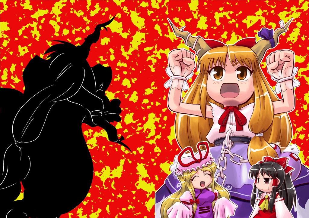 sasuke (sasuke no sato), hakurei reimu, ibuki suika, yakumo yukari, touhou, 3girls, ^ ^, ascot, belt, black hair, blonde hair, bow, chain, closed eyes, detached sleeves, female focus, giant, giantess, hair bow, hair ribbon, hat, horns, long hair, multiple girls, neck ribbon, ponytail, ribbon, shirt, silhouette, sleeveless, sleeveless shirt, sweatdrop, very long hair, yellow eyes