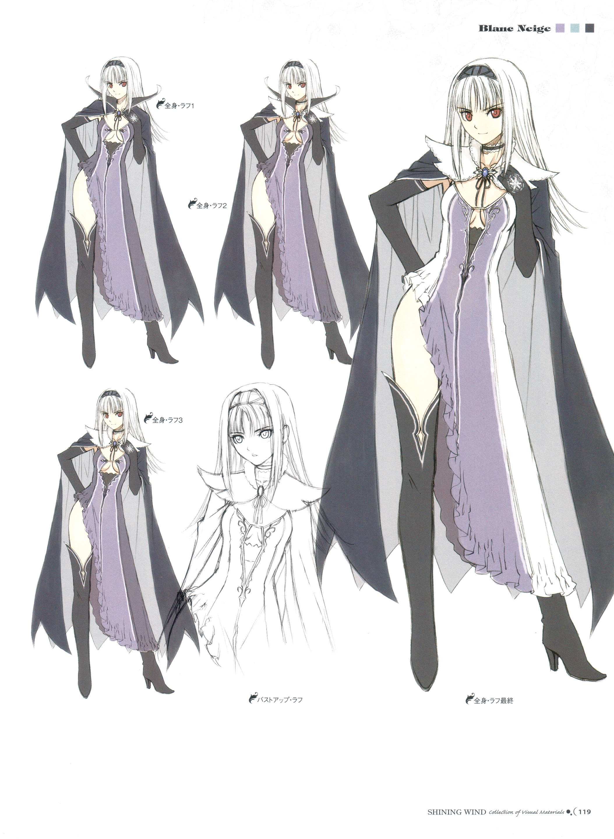 tony taka, blanc neige, sega, shining (series), shining wind, absurdres, highres, scan, 1girl, black thighhighs, blue gemstone, boots, breasts, breasts apart, cape, choker, cleavage, color guide, dress, elbow gloves, full body, gem, gloves, hairband, hand on own hip, high heel boots, high heels, hip focus, long hair, multiple views, no bra, red eyes, reference sheet, shoes, simple background, smile, standing, thigh boots, thighhighs, white background, white hair