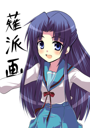 chipa (arutana), asakura ryoko, suzumiya haruhi no yuuutsu, lowres, 00s, 1girl, blue eyes, blue hair, female focus, half updo, long hair, matching hair/eyes, open mouth, outstretched arms, school uniform, serafuku, solo, spread arms