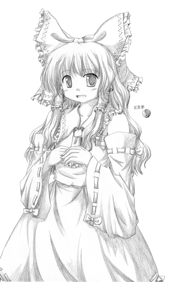 lzh, hakurei reimu, touhou, 1girl, ascot, bare shoulders, blush, bow, collarbone, detached sleeves, female focus, greyscale, hair bow, hair tubes, looking at viewer, monochrome, open mouth, ribbon-trimmed sleeves, ribbon trim, sidelocks, simple background, skirt, solo, vest, white background, yin yang