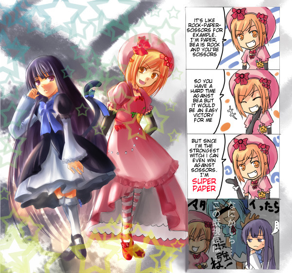 foro (planet cage), o kawa, cirno, frederica bernkastel, lambdadelta, touhou, umineko no naku koro ni, hard-translated, third-party edit, translated, 00s, 2girls, blonde hair, blue hair, censored, censored identity, comic, dress, female focus, hat, multiple girls, pink dress, pink hat