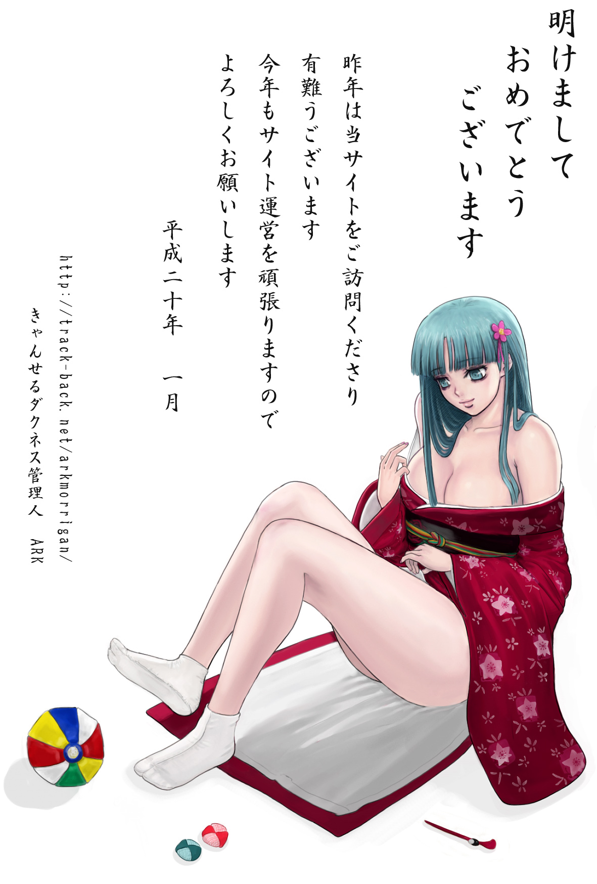 ark (morita hitomi), morrigan aensland, capcom, darkstalkers, highres, 1girl, breasts, cleavage, demon girl, feet, female focus, full body, off shoulder, simple background, solo, tabi, vampire, watermark, web address, white background