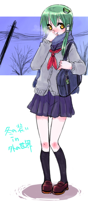 kagero (burstlife), tadano kagekichi, kochiya sanae, touhou, 1girl, alternate costume, breath, cardigan, female focus, full body, nature, plant, scarf, school uniform, serafuku, skirt, sky, solo, white background