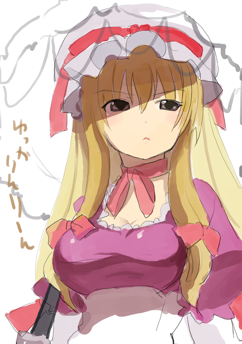 yakumo yukari, touhou, 1girl, blonde hair, breasts, brown eyes, cleavage, collarbone, dress, female focus, frills, hat, hat ribbon, long hair, mob cap, purple dress, red ribbon, ribbon, shade, shaded face, shadow, simple background, solo, upper body, very long hair, white background