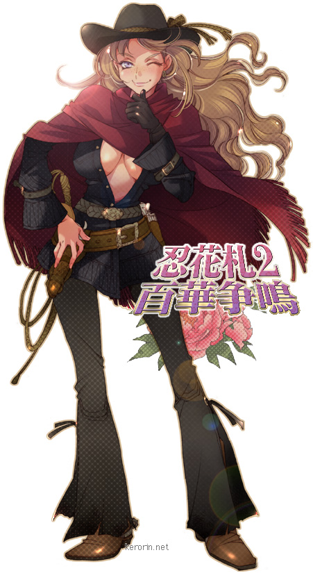 kerorin, yurii (shinobi hanafuda), original, shinobi hanafuda, shinobi hanafuda 2 hyakka soumei, 1girl, boots, brown hair, chaps, cowboy hat, cowboy western, female focus, fringe trim, full body, hat, holster, long hair, no bra, one eye closed, open clothes, open shirt, poncho, shirt, simple background, smile, solo, standing, whip