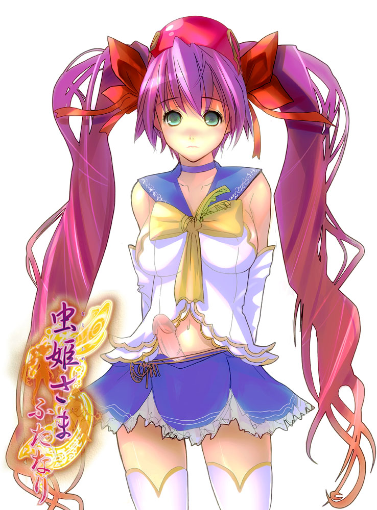 reco, cave (developer), mushihime-sama, mushihime-sama futari, 1futa, breasts, futanari, penis, pink hair, simple background, solo