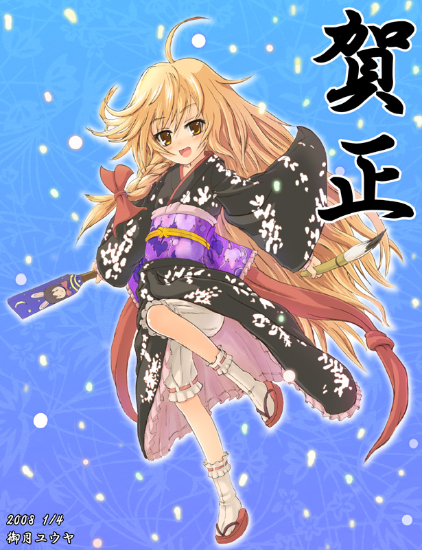 mitsuki yuuya, kirisame marisa, touhou, 1girl, ahoge, blonde hair, calligraphy brush, female focus, hagoita, hanetsuki, japanese clothes, long hair, paddle, paintbrush, solo