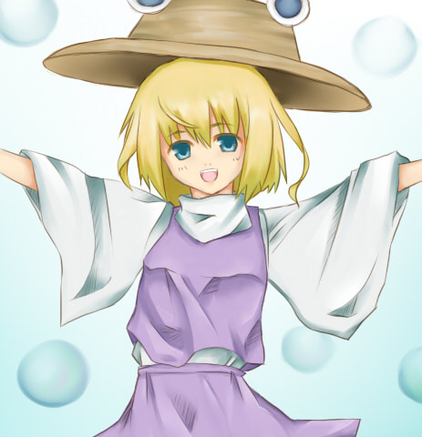 moriya suwako, touhou, lowres, 1girl, female focus, hat, solo