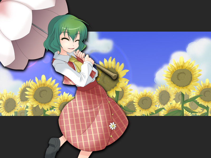 wapokichi, kazami yuuka, touhou, 1girl, ^ ^, ascot, closed eyes, female focus, flower, green hair, plaid clothes, plaid skirt, plaid vest, red eyes, short hair, skirt, skirt set, solo, sunflower, umbrella, unmoving pattern, vest