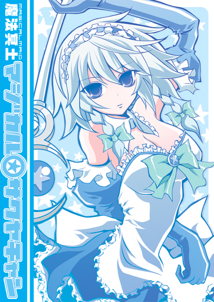 nejikirio, izayoi sakuya, touhou, silver hair, 1girl, braid, elbow gloves, female focus, gloves, magical girl, maid, ribbon, short hair, solo, twin braids