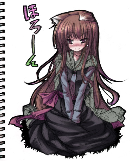 utsurogi angu, holo, spice and wolf, tagme, 00s, animal ears, solo, wolf ears