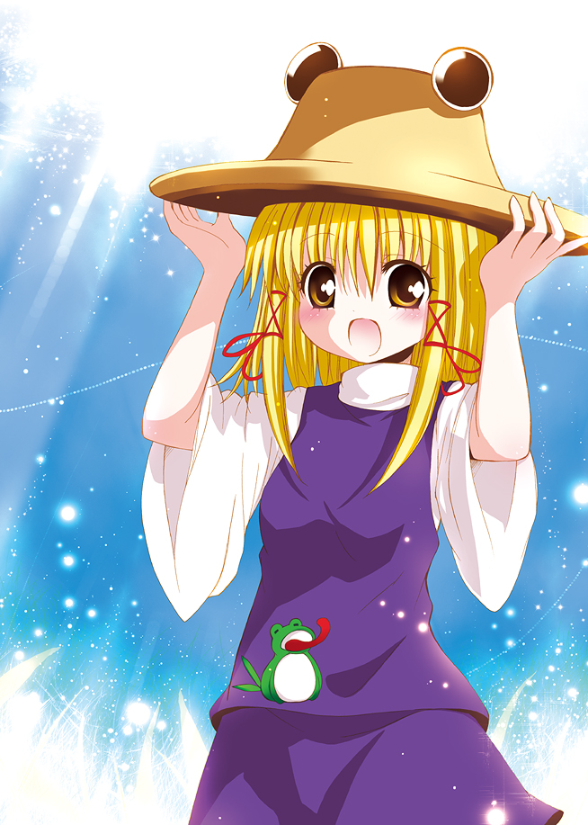 catbell, moriya suwako, touhou, eyebrows, 1girl, animal print, arms up, blonde hair, blush, female focus, frog print, hat, looking at viewer, open mouth, purple skirt, red ribbon, ribbon, sidelocks, skirt, skirt set, sleeveless, smile, solo, tree, wide sleeves, yellow eyes