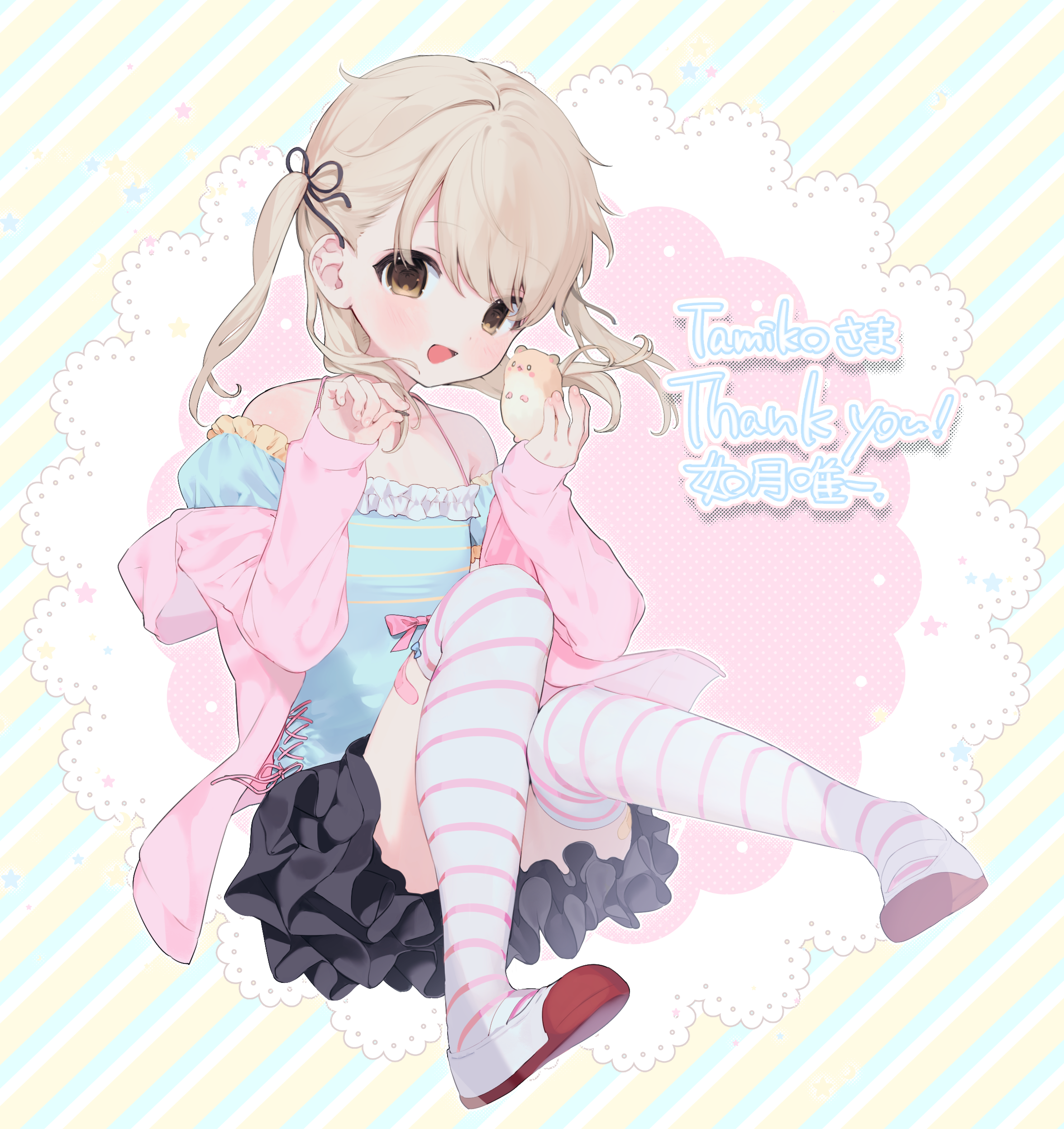 yuiitsu, original, absurdres, chinese commentary, commentary request, commission, highres, second-party source, skeb commission, 1girl, :d, animal, artist name, bandaid, bandaid on leg, black ribbon, black skirt, blonde girl (0113miko), blonde hair, blue shirt, bow, bow legwear, brown eyes, collarbone, diagonal-striped background, english text, feeding, feeding animal, fingernails, frilled shirt, frills, full body, hair ribbon, hamster, hands up, heisei retro, holding, holding animal, hood, hood down, hoodie, layered skirt, light blush, long sleeves, looking at viewer, miniskirt, open clothes, open hoodie, open mouth, pink thighhighs, red shoes, ribbon, shirt, shirt bow, shoes, sitting, skirt, sleeves past wrists, smile, solo, spaghetti strap, striped background, striped clothes, striped thighhighs, thank you, thighhighs, twintails, uwabaki