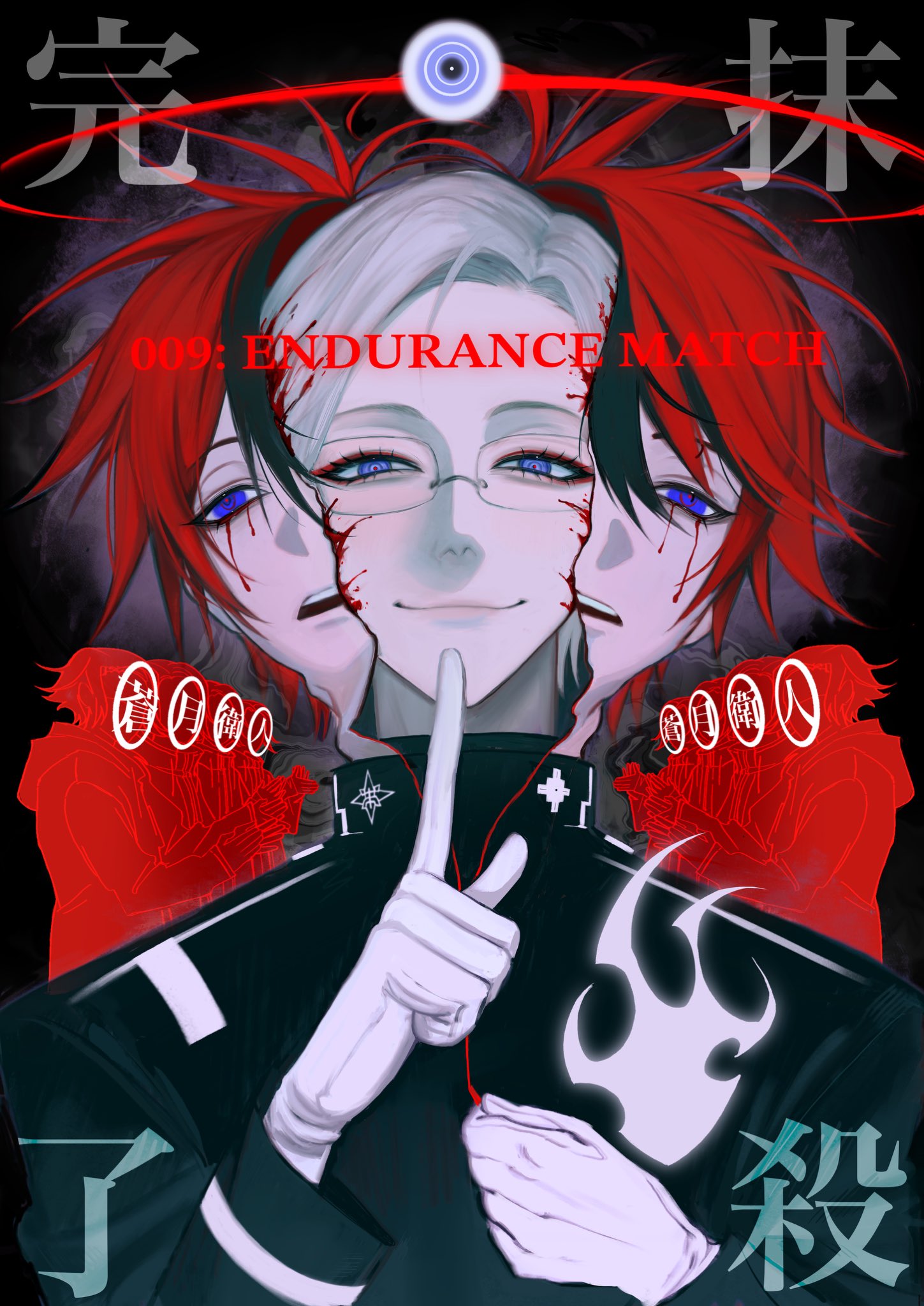 ropi (gmkr 66), aotsuki eito, sumino takumi, the hundred line -last defense academy-, commentary, highres, spoilers, unfinished, 6+boys, ahoge, black background, black jacket, black streaks, blood, blood on face, bloody tears, blue eyes, body horror, character name, clapping, clone, english text, eyeball, eyeshadow, faceless, faceless male, finger to mouth, gakuran, glasses, gloves, grey hair, jacket, last defense academy school uniform, long finger, looking at viewer, makeup, male focus, multicolored hair, multiple boys, purple eyes, red eyeshadow, red hair, red pupils, school uniform, short hair, shushing, smile, streaked hair, unzipping