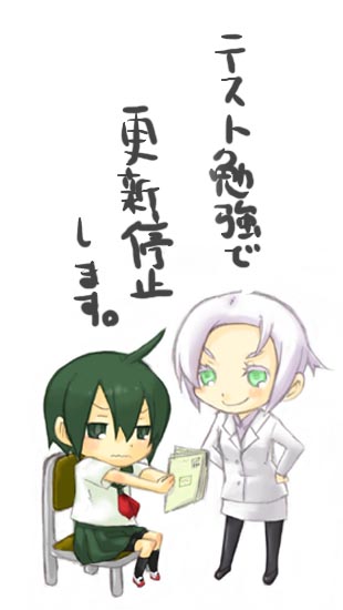 asahikawa hiyori, kuroboshi kouhaku, kino (kino no tabi), tea (kino no tabi), gakuen kino, kino no tabi, black legwear, translated, 00s, 2girls, ahoge, blouse, chibi, colored eyelashes, hair between eyes, multiple girls, pantyhose, school uniform, serafuku, shirt, sitting, wavy mouth, white eyelashes, white shirt