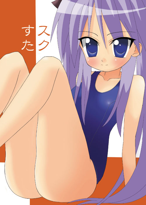 sawa (artist), sawa (snack yoshie), hiiragi kagami, lucky star, 00s, one-piece swimsuit, school swimsuit, solo, swimsuit