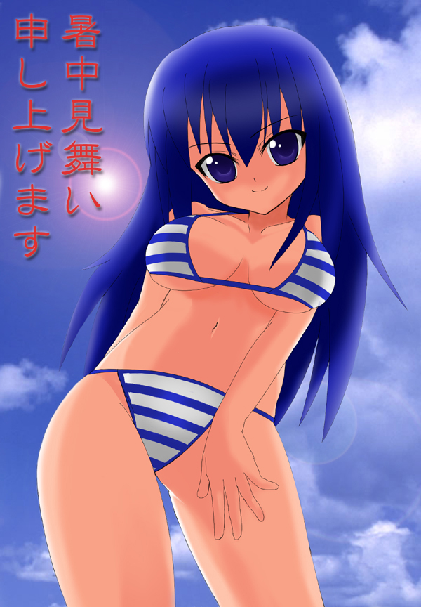 sawa (artist), sawa (snack yoshie), arin (pangya), pangya, 1girl, bikini, blue bikini, blue hair, breasts, cloud, cowboy shot, day, female focus, lens flare, long hair, looking at viewer, medium breasts, navel, outdoors, purple eyes, shochuumimai, sky, smile, solo, striped bikini, striped clothes, swimsuit, white bikini