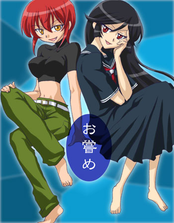 onyx (artist), kamura reiri, riza wildman, kaibutsu oujo, lowres, 00s, barefoot, black hair, cargo pants, crop top, fang, midriff, orange eyes, pants, red eyes, red hair, school uniform, serafuku, vampire
