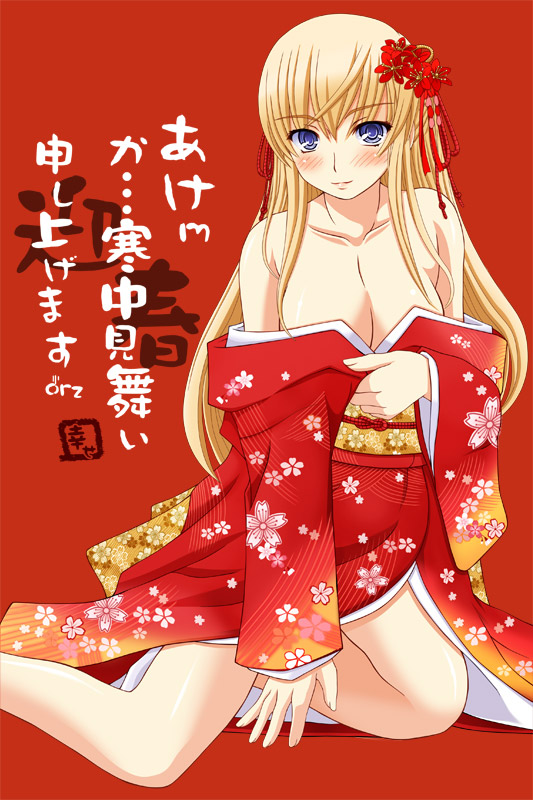 shiawase okiba, original, akeome, bare shoulders, happy new year, japanese clothes, kimono, new year, solo