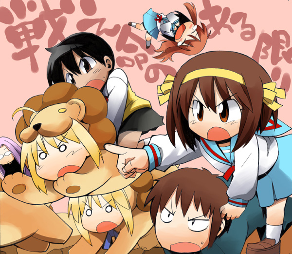 kurose kousuke, artoria pendragon (fate), asahina mikuru, kyon, makidera kaede, medusa (fate), medusa (rider) (fate), saber (fate), saber lion, suzumiya haruhi, fate/stay night, fate/tiger colosseum, fate (series), suzumiya haruhi no yuuutsu, 00s, 1boy, 6+girls, ahoge, animal costume, blazer, crossover, empty eyes, flying, full body, hairband, index finger raised, jacket, long sleeves, multiple girls, o o, open mouth, pink background, pointing, pointing forward, riding, running, sailor collar, school uniform, serafuku, shirt, simple background, straddling, surprised, sweatdrop, upright straddle, white shirt, yuri