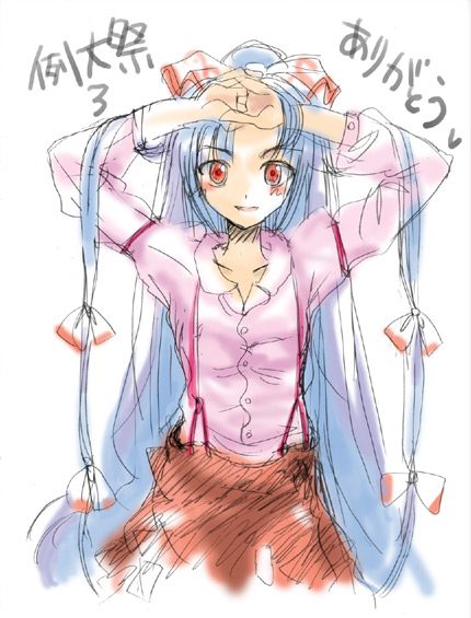 fujiwara no mokou, touhou, silver hair, 1girl, bow, female focus, hair bow, long hair, multiple hair bows, red eyes, sketch, solo, very long hair