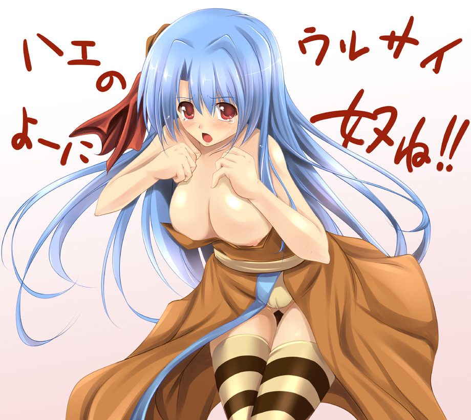fct, sara da pranzo, sdp, rocbouquet, rocbouquet (saga), romancing saga, romancing saga 2, saga, 1girl, blue hair, breasts, cleavage, female focus, huge breasts, large breasts, long hair, nipple slip, nipples, panties, red eyes, solo, striped clothes, striped thighhighs, thighhighs, underwear
