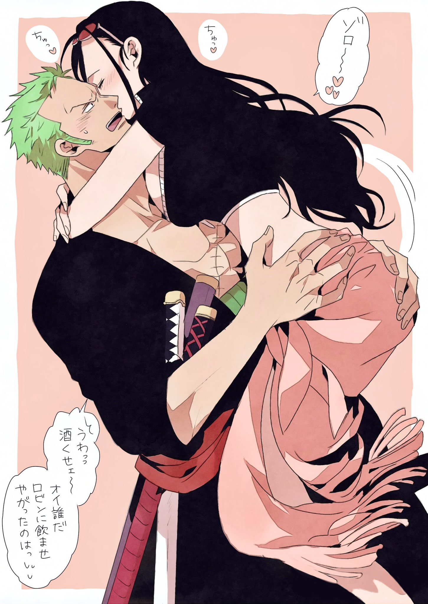 may snmk, nico robin, roronoa zoro, one piece, highres, translation request, 1boy, 1girl, abs, black hair, black kimono, blush, border, closed eyes, cropped jacket, eyewear on head, green hair, haramaki, hug, japanese clothes, kimono, kiss, long hair, narrow waist, pink background, pink sarong, red sash, sarong, sash, short hair, sideburns, speech bubble, stitched torso, stitches, v-shaped eyebrows, white border