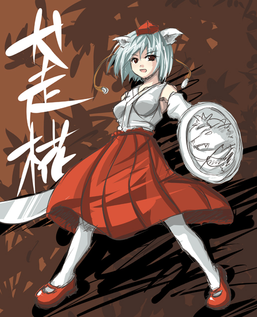 fechirin, inubashiri momiji, touhou, 1girl, animal ears, character name, dog ears, female focus, hat, long skirt, mary janes, pantyhose, red eyes, red skirt, shield, shoes, skirt, solo, sword, tokin hat, weapon, white hair, wolf, wolf ears