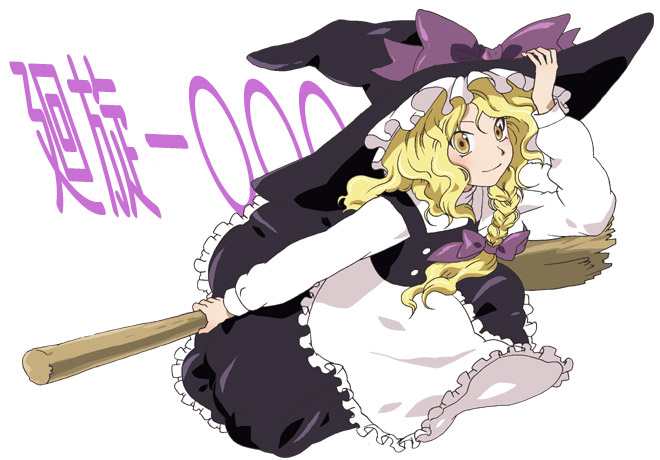 umishima senbon, kirisame marisa, touhou, bad id, bad pixiv id, 1girl, blonde hair, broom, broom riding, female focus, sidesaddle, simple background, solo, white background