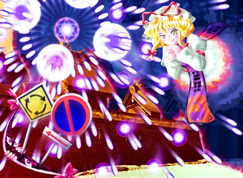 asayuba, yakumo yukari, touhou, 1girl, blonde hair, bow, danmaku, female focus, gap (touhou), hair bow, hexagram, sign, solo, yellow eyes, yin yang