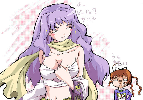 arika yumemiya, mashiro blan de windbloom, my-otome, lowres, photoshop (medium), translated, 00s, 2girls, aged up, breasts, cleavage, closed eyes, large breasts, long hair, meister otome uniform, midriff, multiple girls, oekaki, purple hair, scarf