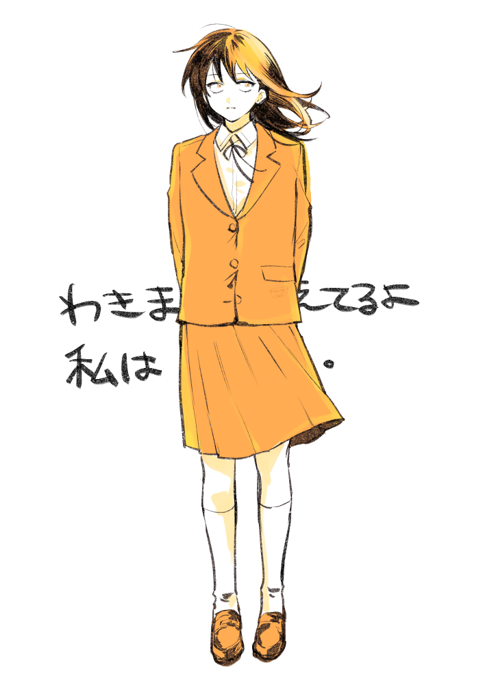 hatono chihiro, futsuu no keion-bu, commentary, symbol-only commentary, 1girl, :|, arms behind back, blazer, closed mouth, collared shirt, dress shirt, full body, jacket, loafers, long hair, monochrome, neck ribbon, oboro256, orange theme, pleated skirt, ribbon, school uniform, shirt, shoes, skirt, socks, solo, standing