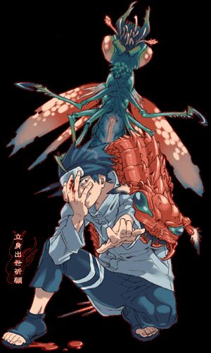 aburame shino, naruto (classic), naruto (series), artist request, lowres, tagme, 1boy, bug, full body, solo