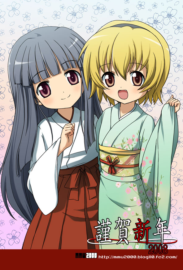 mishima hiroji, furude rika, houjou satoko, higurashi no naku koro ni, 00s, 2girls, blonde hair, fang, hakama, hakama skirt, japanese clothes, kimono, multiple girls, red hakama, skirt, yukata