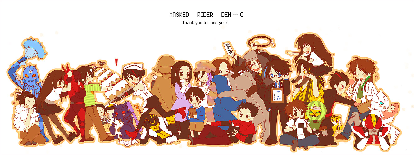 pokopi, deneb, hana (kamen rider den-o), kamen rider den-o, kintaros, kintarosu, kohana, miura (kamen rider den-o), miura isse, momotaros, momotarosu, naomi (kamen rider den-o), nogami airi, nogami ryoutarou, ozaki (kamen rider den-o), ozaki seigi, ryutaros, ryutarosu, sakurai yuuto (kamen rider den-o), sieg, urataros, uratarosu, kamen rider, kamen rider den-o (series), 4girls, 6+boys, english text, everyone, multiple boys, multiple girls, new year, pantyhose