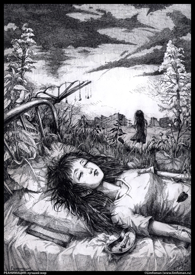 limfoman, original, self-upload, 2girls, arms at sides, bed, bed sheet, closed eyes, closed mouth, collarbone, grass, greyscale, hospital bed, leaf, lips, lying, monochrome, multiple girls, notebook, on back, on bed, outdoors, pillow, plant, ruins, sleeping, syringe, tree