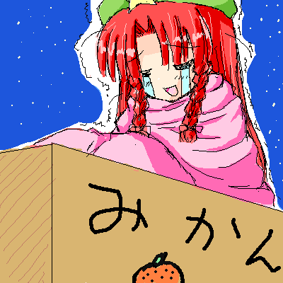 hong meiling, embodiment of scarlet devil, touhou, lowres, translated, 1girl, blanket, box, braid, closed eyes, crying, female focus, hat, mikan box, red hair, solo, tears, trembling